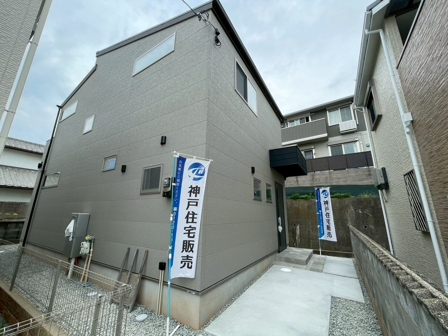 明石市大久保町高丘7丁目